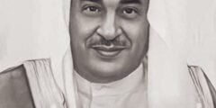 سبب وفاة فلاح فيصل الدويش الشيخ الكويتي