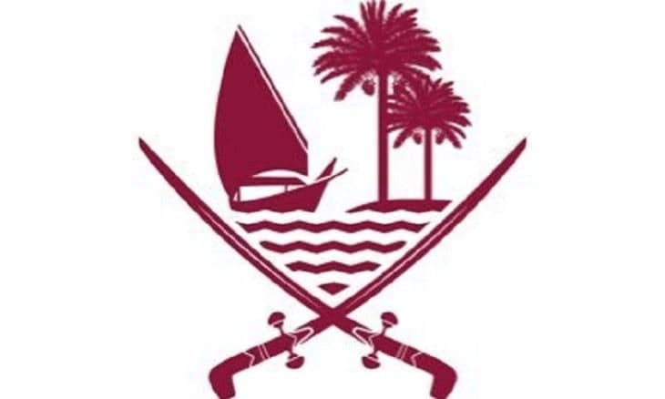 ما هو شعار دولة قطر الجديد