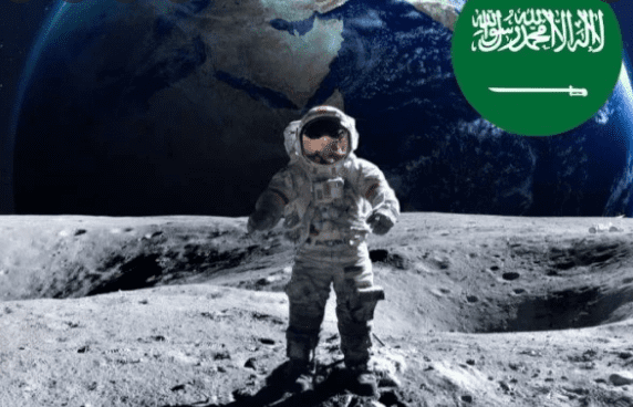 السعودية تطلق أولى رحلاتها إلى الفضاء في 2023