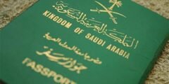 انواع الجواز السعودي