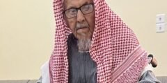 ما سبب وفاة عبود بن ناصر العميري السلولي