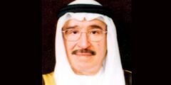 ما سبب وفاة وزير الاقتصاد والتخطيط السعودي الأسبق خالد القصيبي
