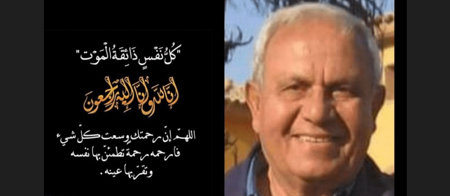 كم عمر فاروق الجيار رئيس نادي سموحة الأسبق