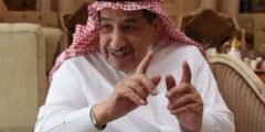 ما سبب وفاة الدكتور ناصر بن محمد السلوم وزير النقل السابق