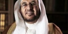 سبب وفاة موضي بنت عبدالله الشبيلي زوجة الدكتور أحمد بن عبدالرحمن القاضي