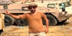 سبب مقتل الجندي أول جابر محمد سالم عسيري
