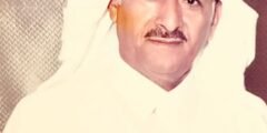 سبب وفاة العقيد عبدالرحمن بن سعيد أبونخاع