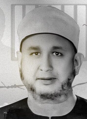 سبب وفاة المعتقل علي عامر